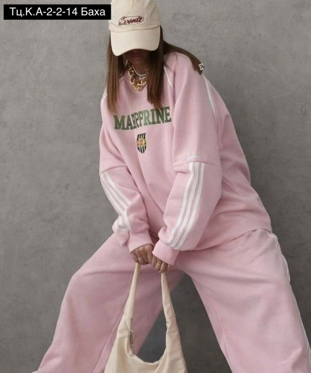 спортивный костюм,костюм,одежда спортивная,спортивный костюм женский