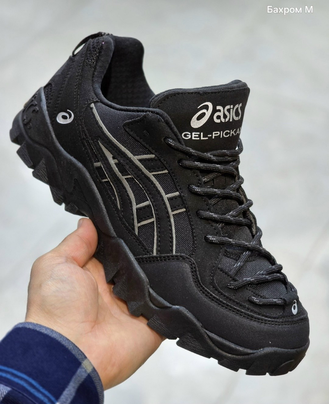 кроссовки asics gel pickax,мужские кроссовки asics,кроссовки asics gel,кроссовки asics,