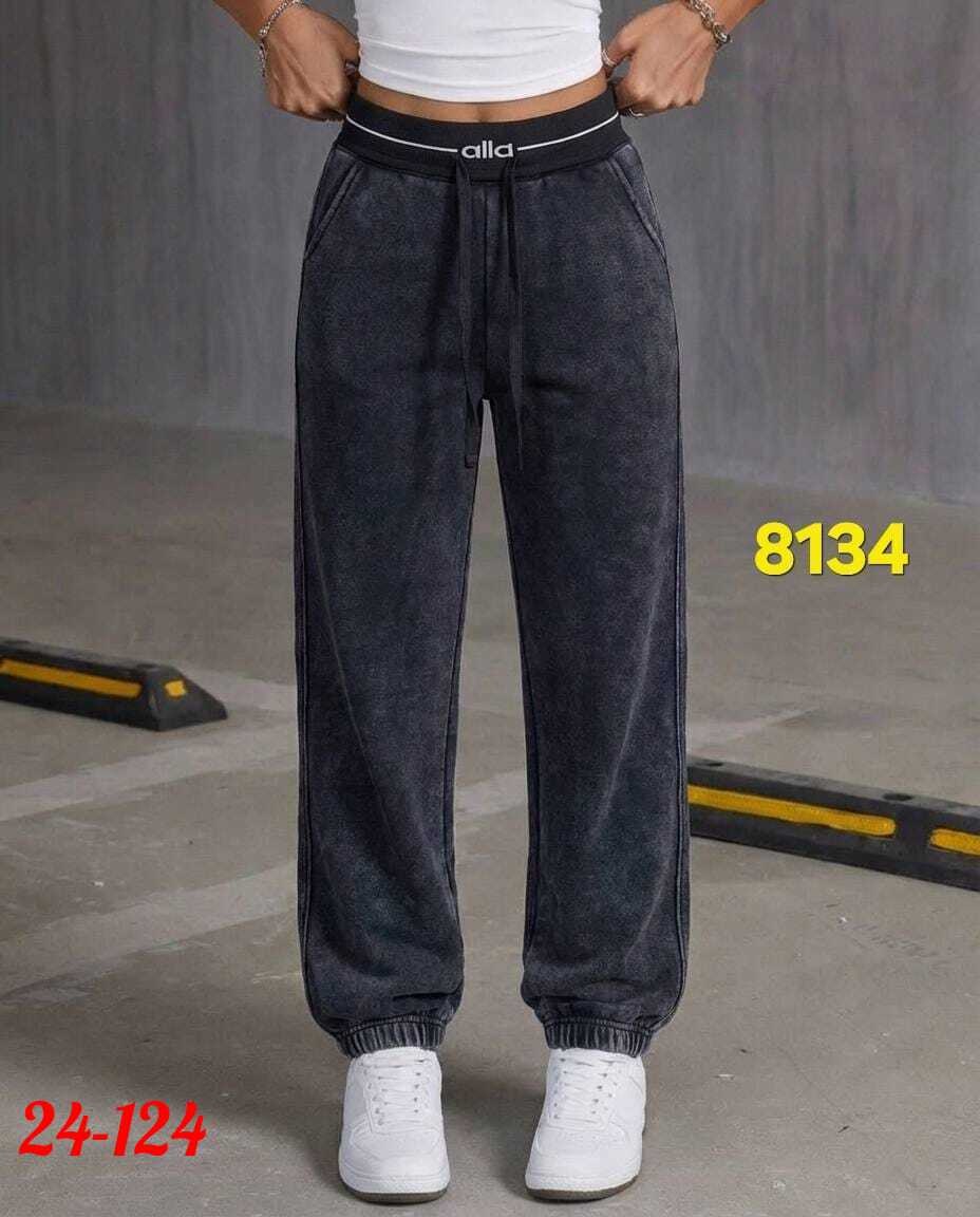 повседневные теплые утепленные спортивные штаны harlan,брюки спортивные варенка джоггеры утепленные celicia,брюки спортивные,спортивные штаны,брюки джинсы