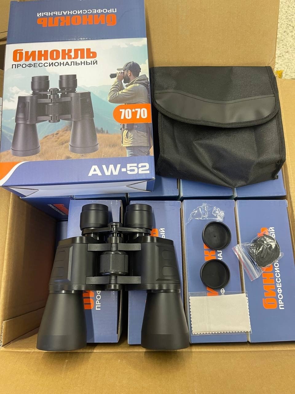 бинокли бинокль,бинокль профессиональный,бинокль профессиональный мощный,бинокль,мощный бинокль