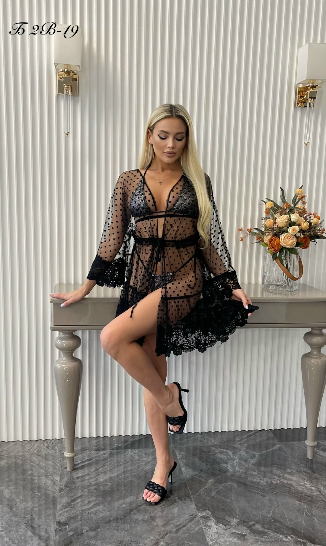 женский пеньюар,пеньюар,пеньюар сеточка,прозрачный пеньюар,кружевной халат