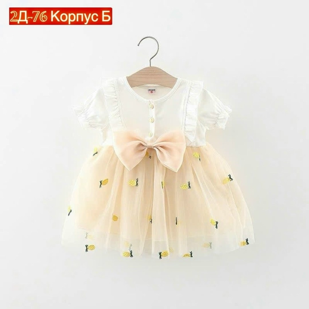 платья для малышей,детские платья для девочек,платья для девочек,платье для малышки,платье нарядное