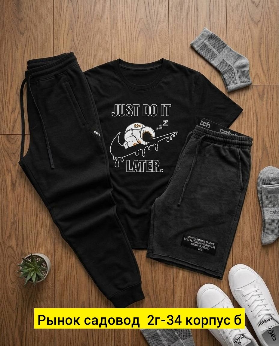 спортивные костюмы мужские,костюм мужской,костюм для мужчин,россия костюм мужской,спортивные костюм