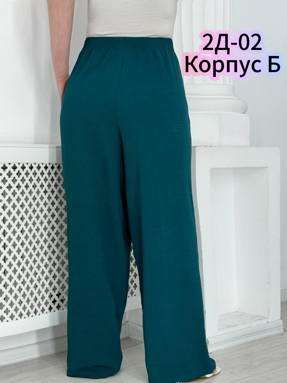 брюки летние палаццо,брюки палаццо женские летние,женские брюки палаццо,палаццо штаны,брюки летние палаццо штаны широкие легкие
