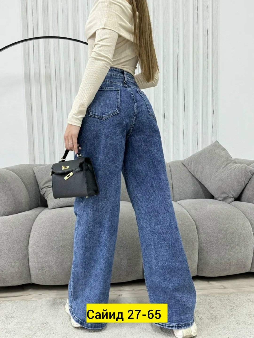 женские джинсы,джинсы женские широкие,джинсы широкие,джинсы палаццо,джинсы