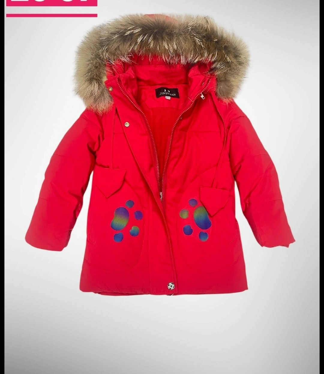 зимние куртки для девочек,куртка детская зимнее для девочки,куртка детская зимняя для девочки розового цвета,куртка детская зимняя для девочки розового цвета кд7038,куртка зимняя для девочки 3-4 года