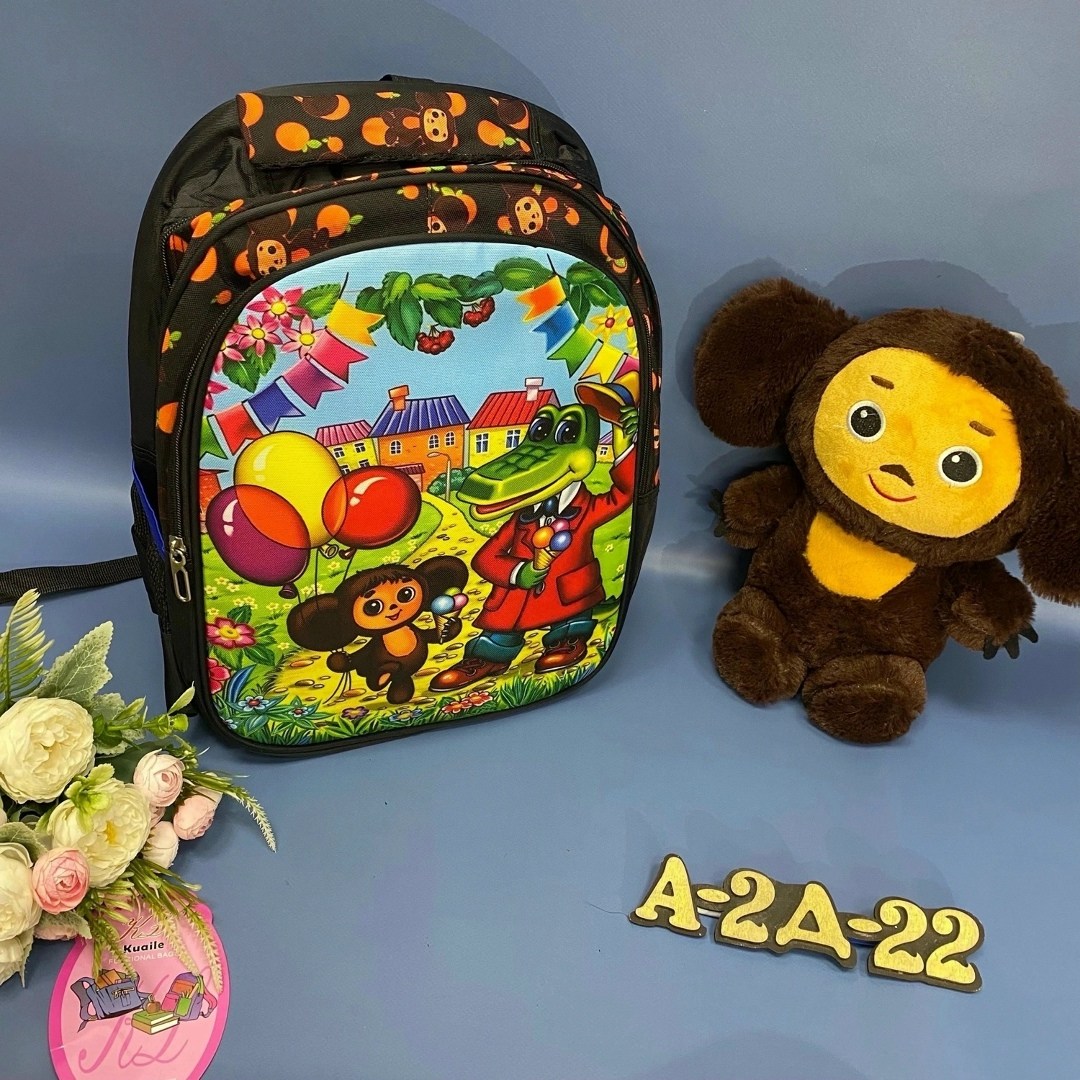 рюкзак чебурашка детский,чебурашка с портфелем,рюкзак портфель школьный детский,рюкзак,рюкзак школа