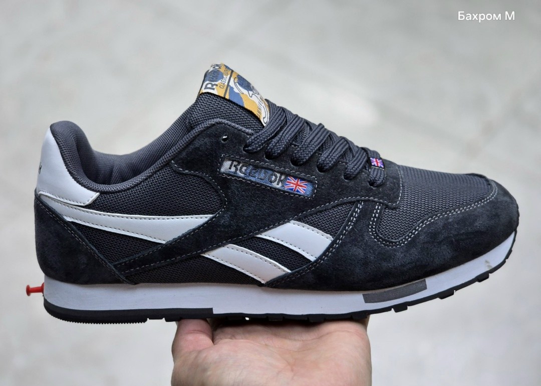 кроссовки reebok,кроссовки reebok classic,reebok classic синие замшевые,кроссовки reebok мужские,мужские кроссовки reebok classic leather