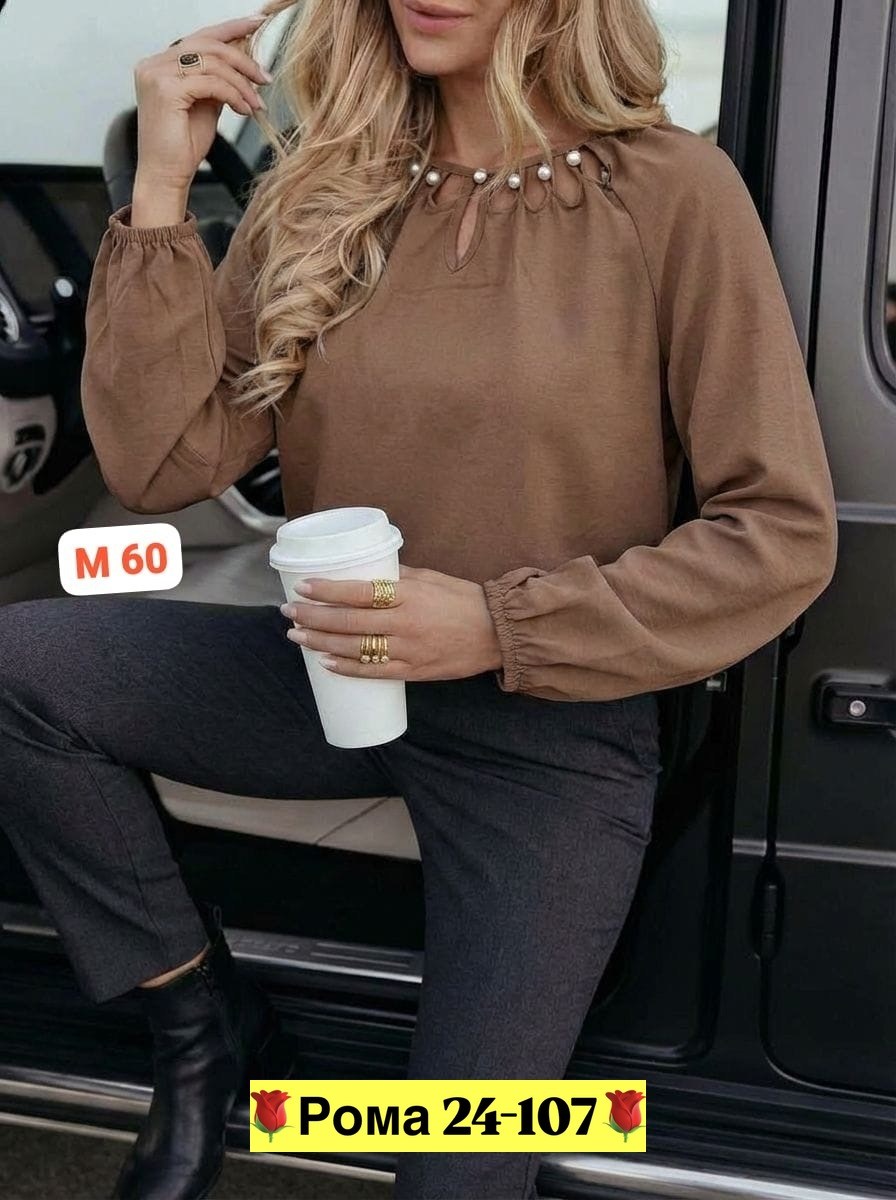 женская кофта,блузка женская,красивая кофта,блуза женская,блуза