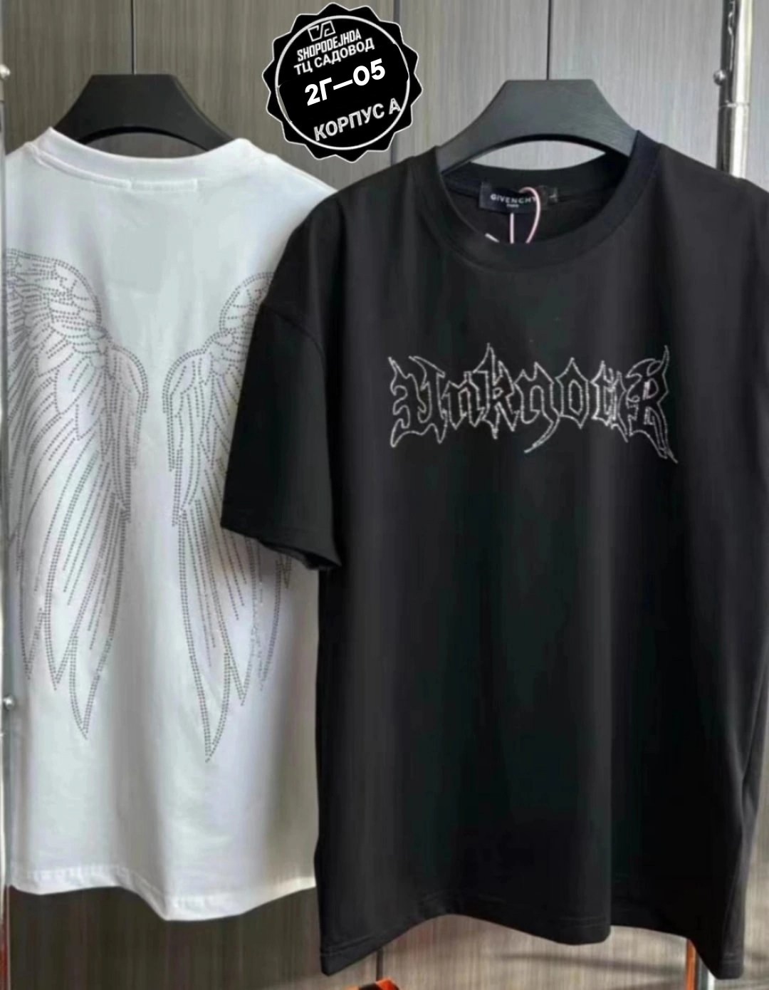 футболки оверсайз с принтами,футболки женская,футболки женская оверсайз с принтом,женская футболка оверсайз,футболка со стразами оверсайз