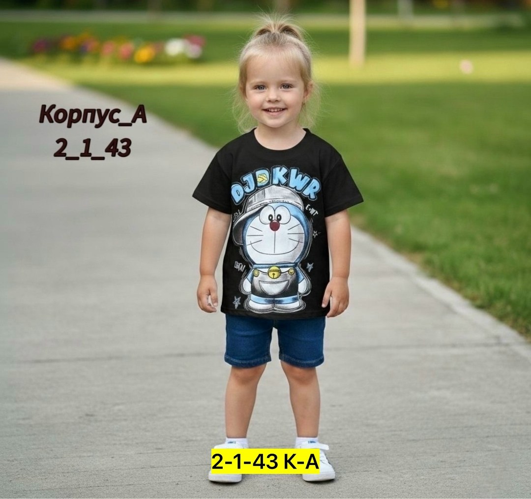 футболки для девочек,футболки детские,футболка детская,футболки для детей,футболки для мальчика