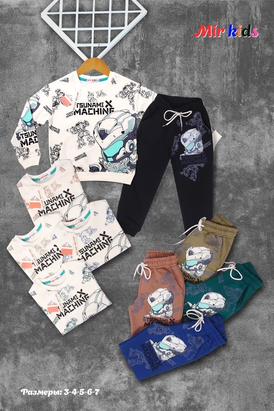 стильный детский костюм,костюм детский,костюм спортивный для мальчика,детские костюмы,детский костюм спортивный