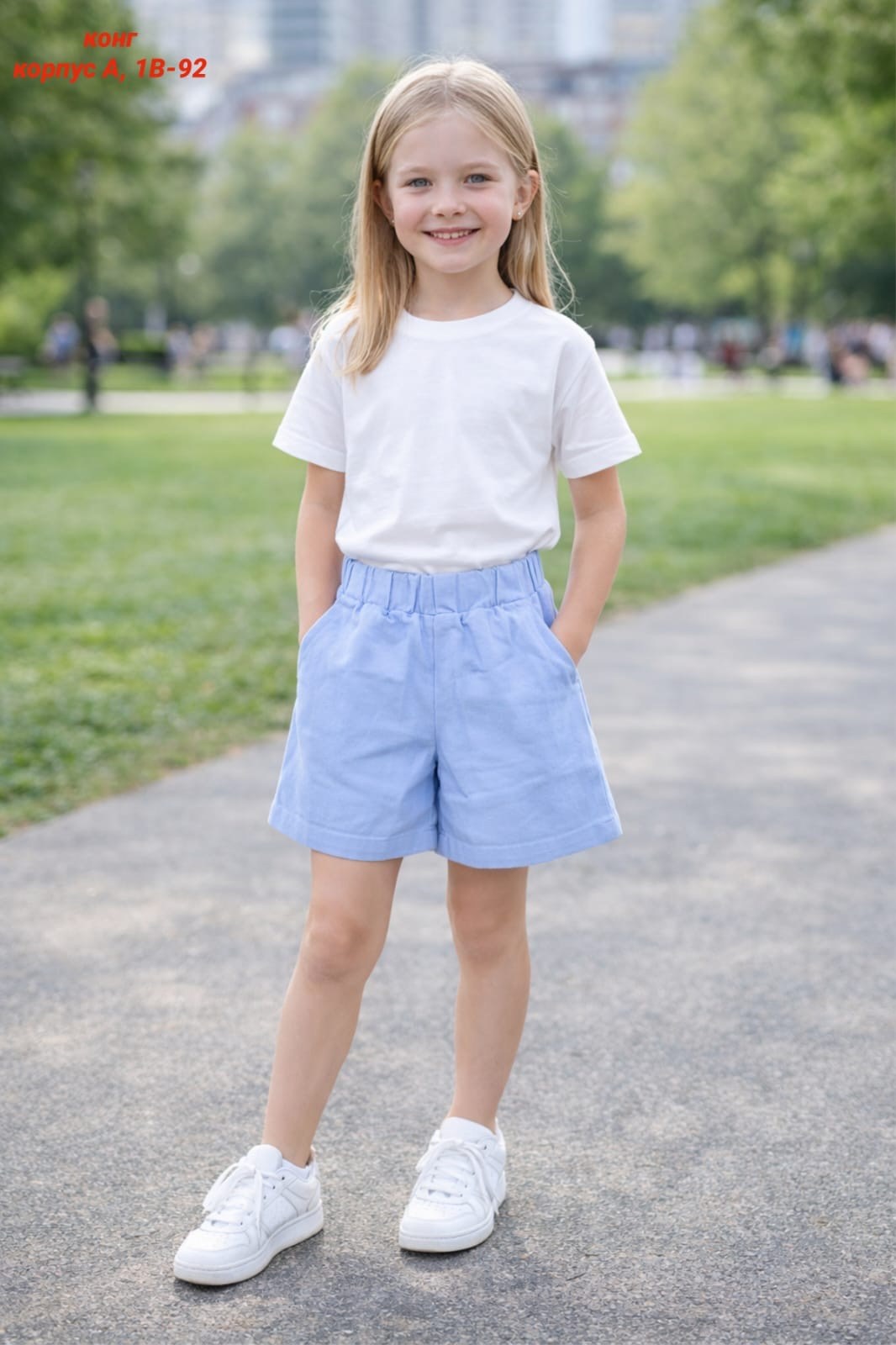 шорты для девочек,шорты для девочки трикотажные,шорты зеленые,шорты детские,хлопковые шорты