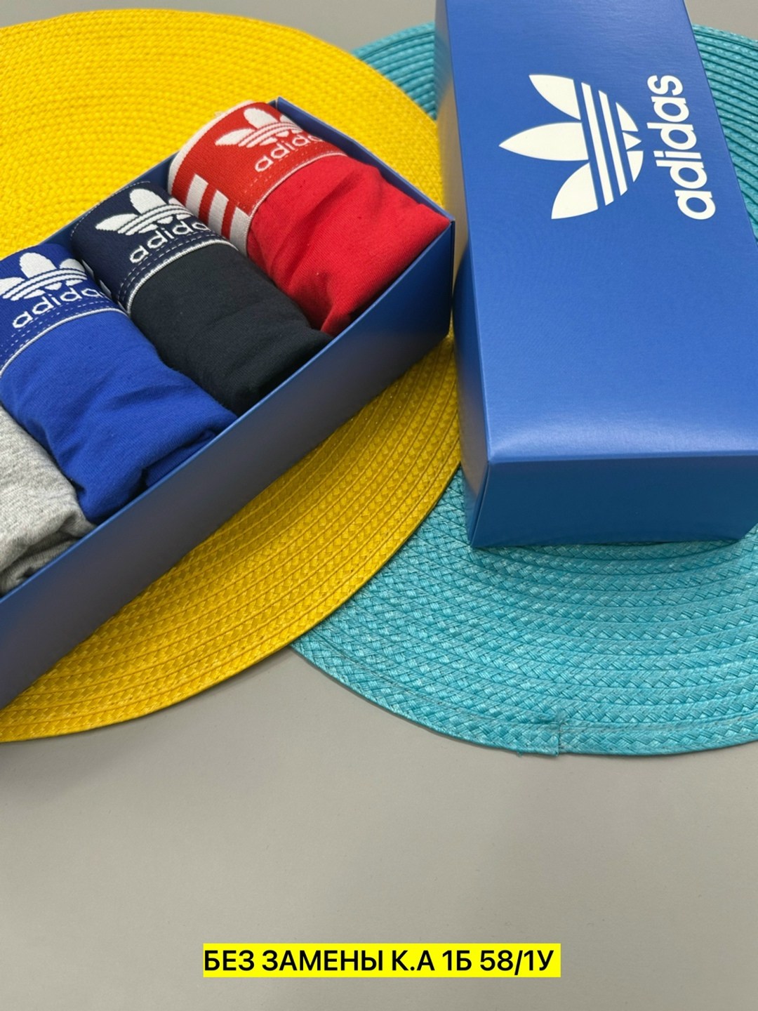 комплект мужских трусов,мужской набор трусов,набор трусов адидас мужских,трусы боксера набор 5 штук,комплект трусов