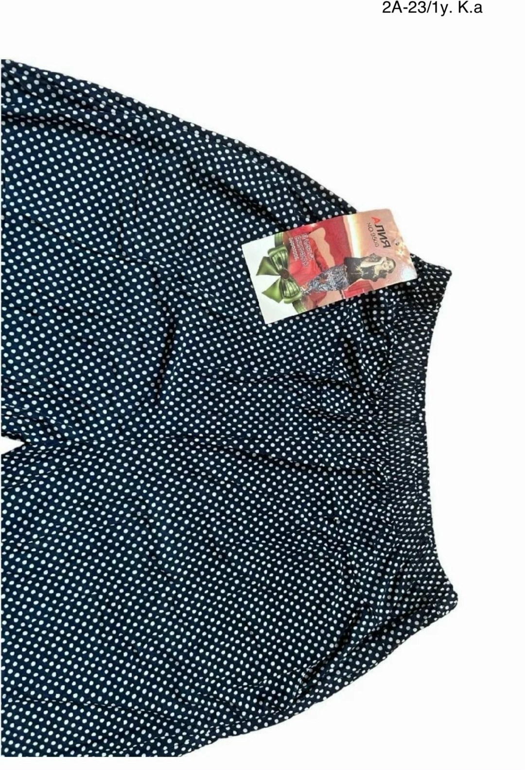 бриджи в горошек,бриджи женские,бриджи трикотажные,бриджи капри,бриджи домашние