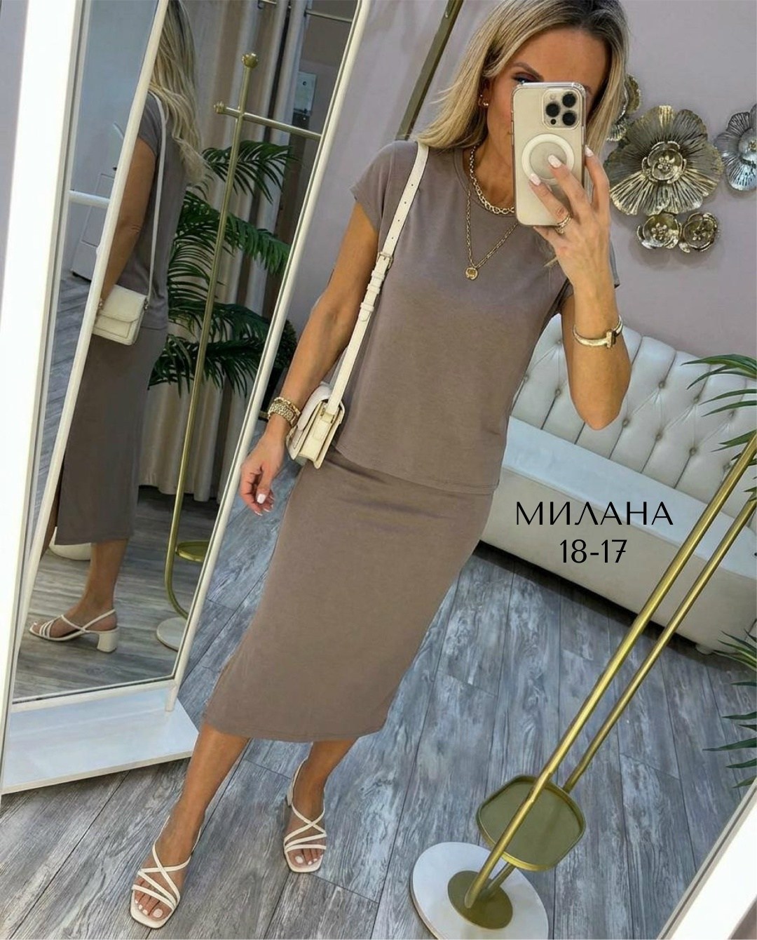 костюм с юбкой женский,костюм с юбкой,трикотажный костюм с юбкой,трикотажные костюмы,костюм с юбкой повседневный