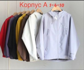 Верхняя одежда