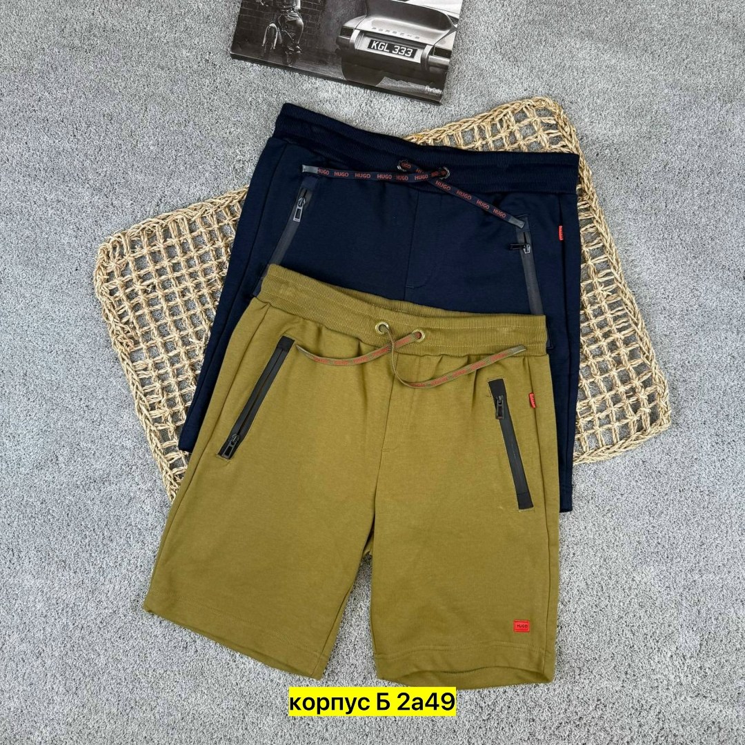шорты мужские,шорты мужские спортивные,шорты мужские фирменные,спортивные шорты,мужские шорты летние