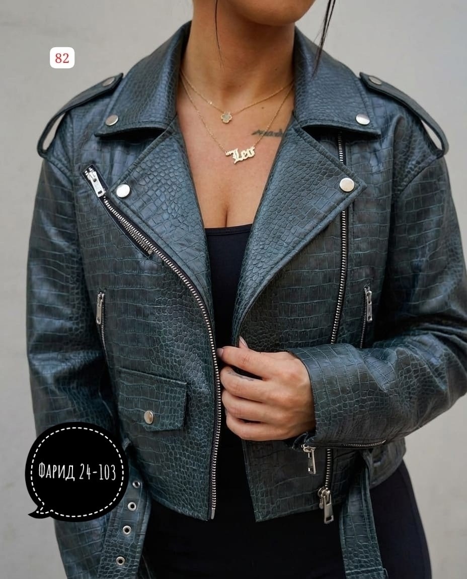 куртка косуха женская,куртка косуха,косуха женская,куртка косуха кожаная,куртка кожаная женская косуха