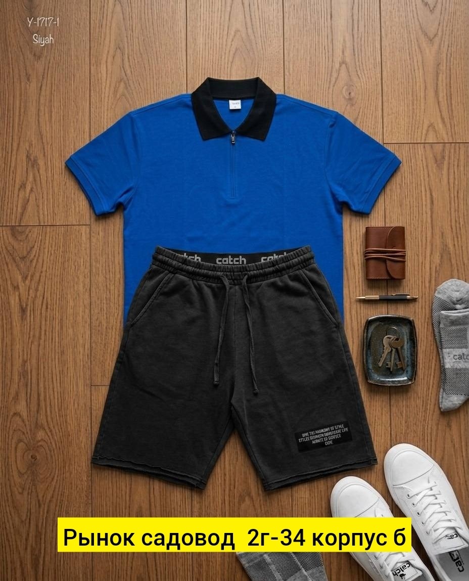 мужские спортивные костюмы,костюм мужской,костюм с шортам,мужской костюм с шортами,костюм для мужчин