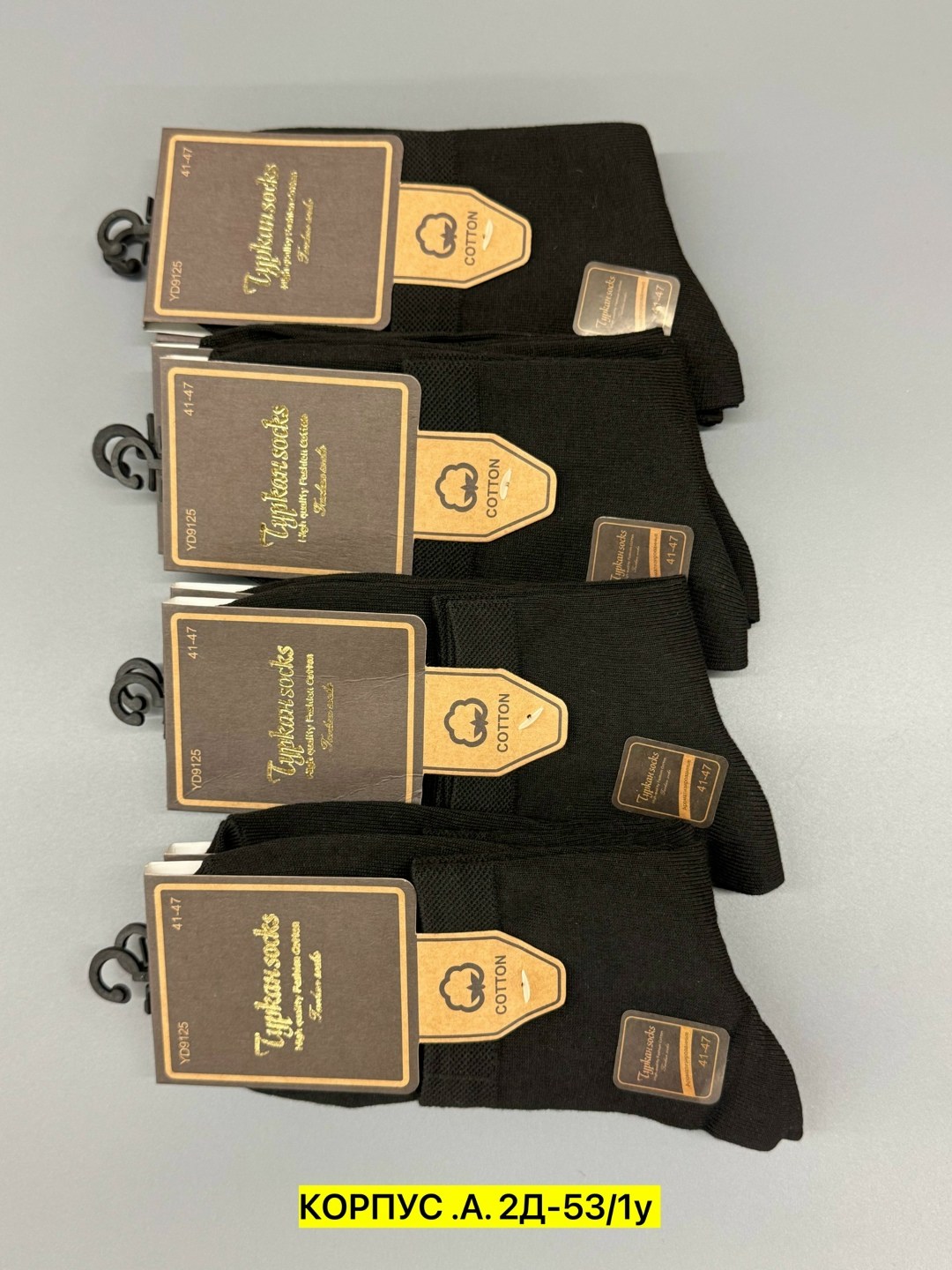 мужские носки turkan,носки мужские туркан socks,turkan черные мужские носки,носки мужские,носки turkan 5 пар размер 41 47 черный