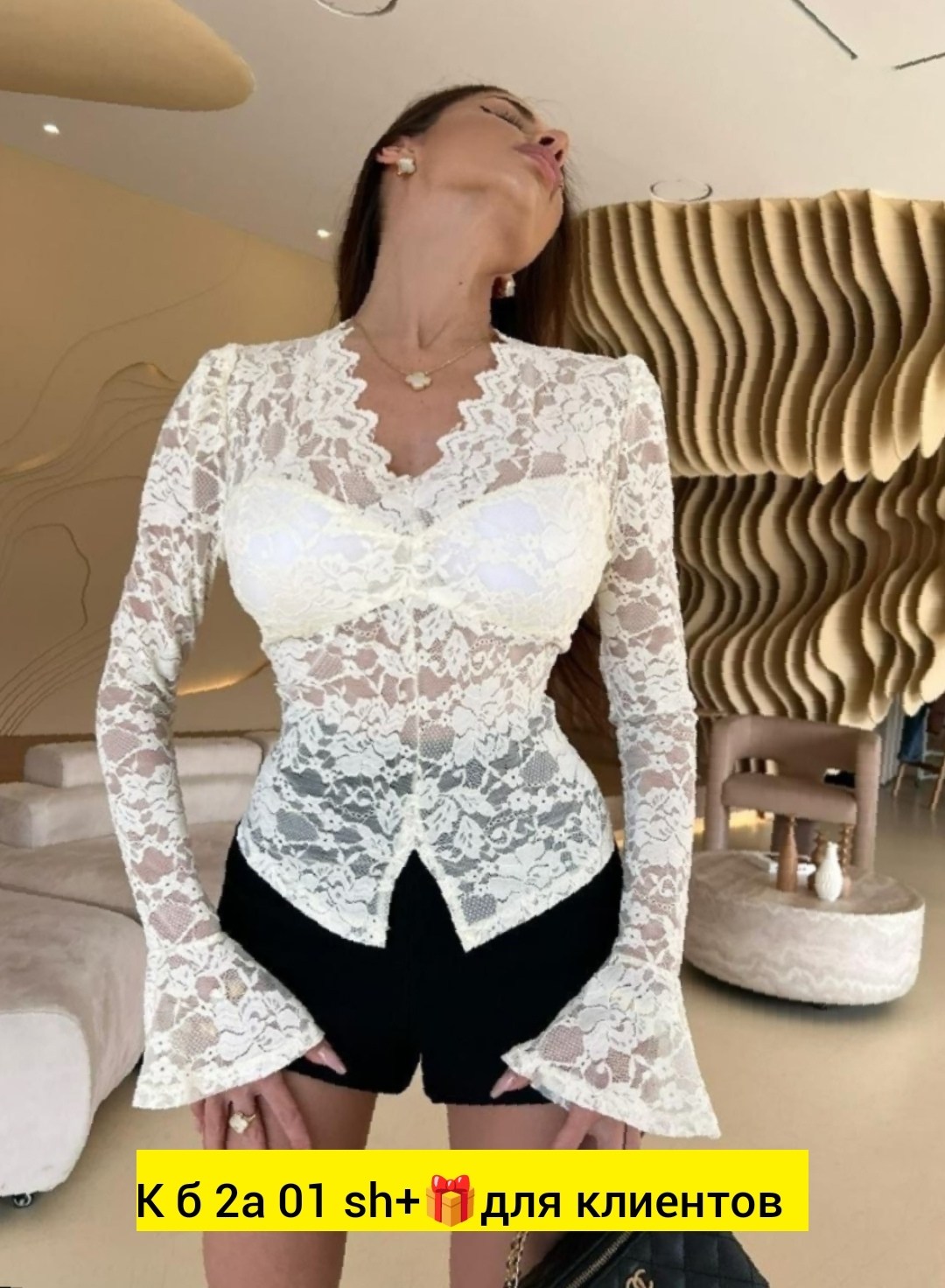 ,кружевная блузка,кружевное боди,корсет женский