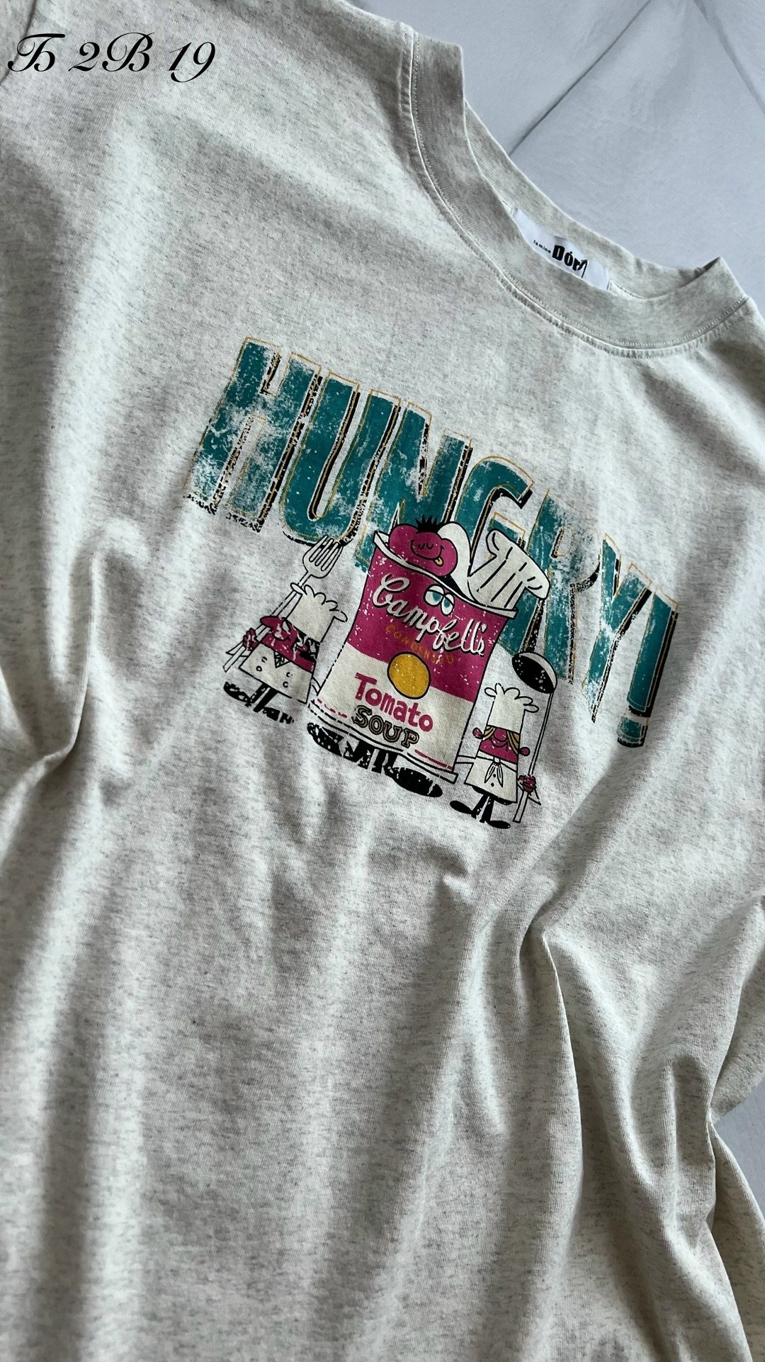 футболка женская,стильные футболки,,женская кофта,джинсы - 2900 ₽ футболка - 1690 ₽