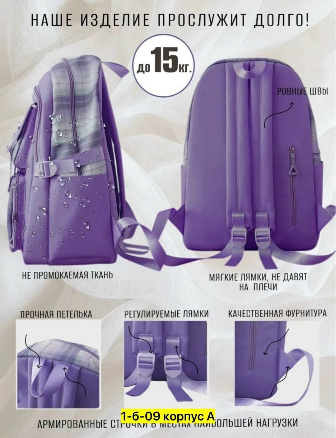 рюкзак школьный 5 в 1 для начальной школы,комплект школьный с рюкзаком 5 в 1,рюкзак для девочек начальной школы,школьный рюкзак,школьный рюкзак для девочки подростка