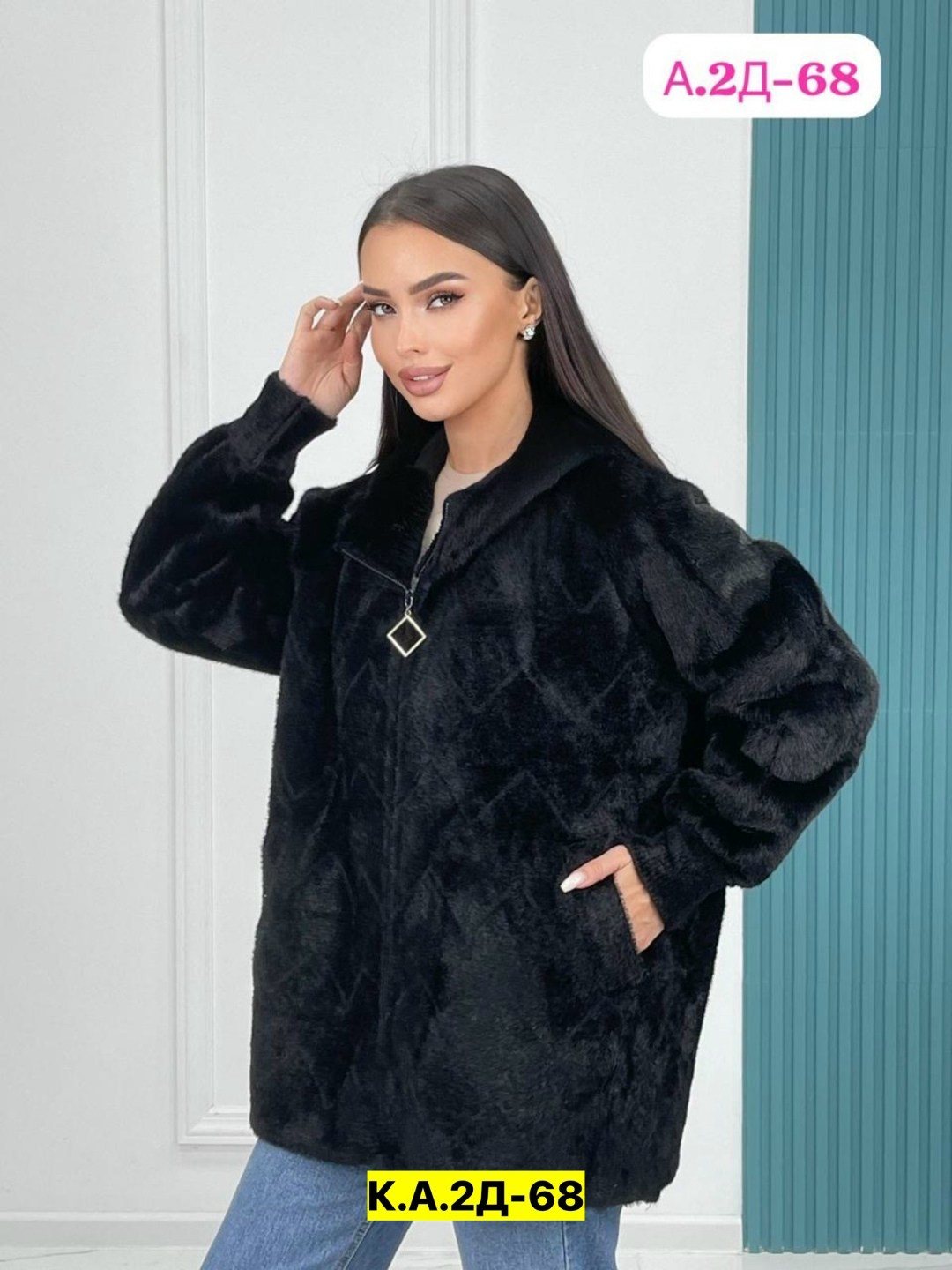 кардиган альпака,кардиган из альпаки,кардиган,женские кардиганы,кардиган женский альпака