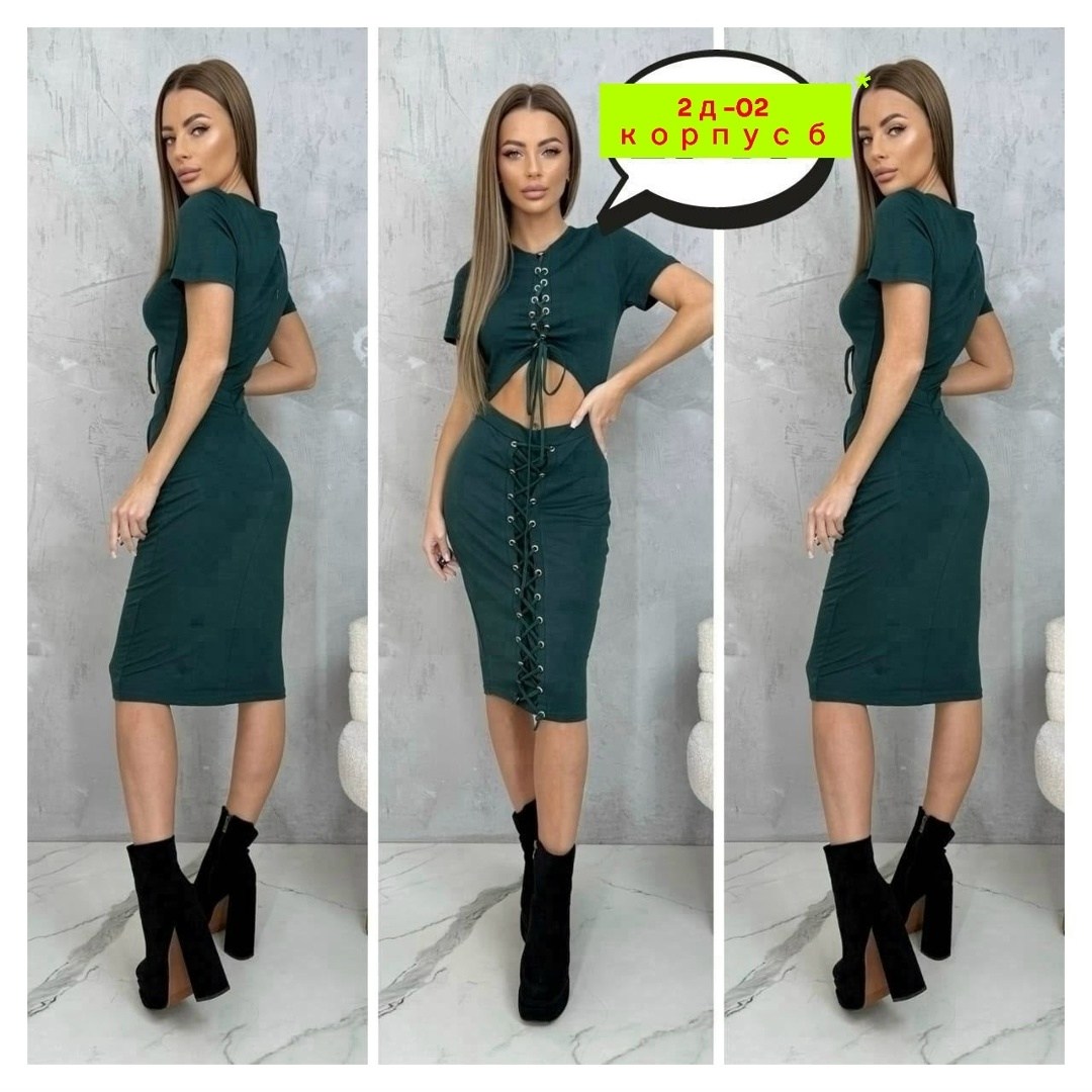 ,платья,стильное платье,облегающее платье,женская кофта