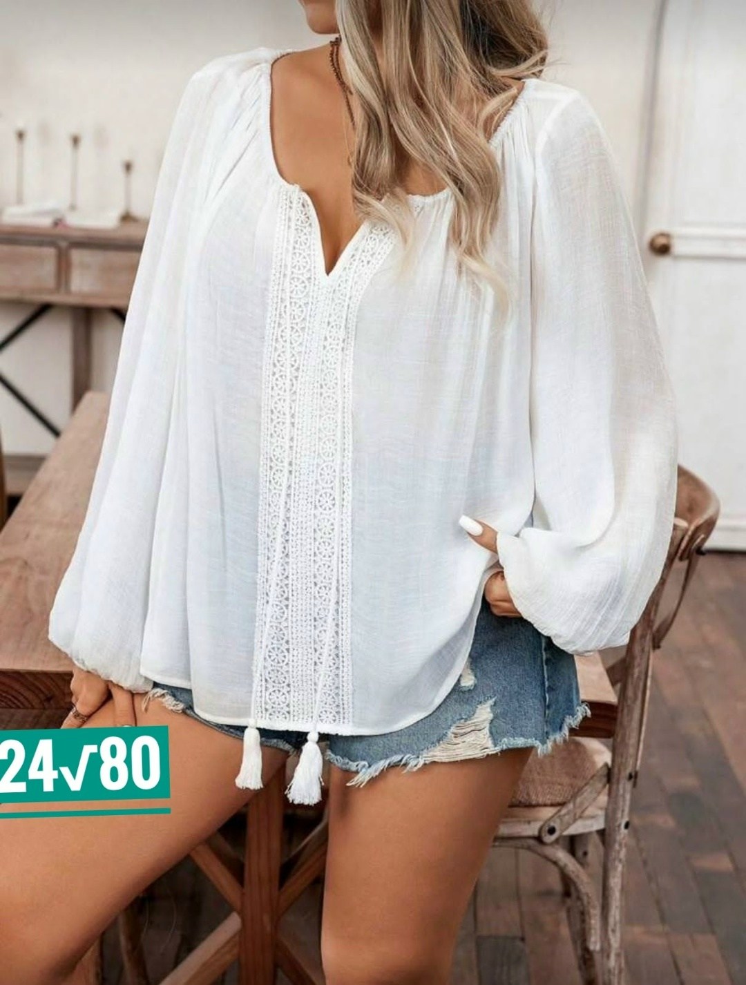 блузка с кружевами,нарядная блузка,стильная блузка,блузка кружевная,блузка в стиле бохо