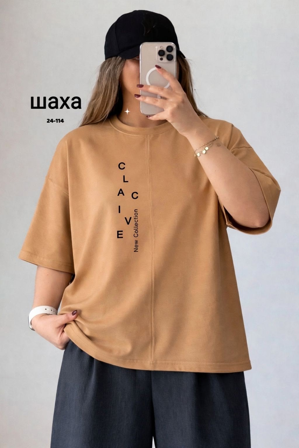 футболки женская оверсайз,футболка оверсайз,футболки женская,футболки оверсайз с принтами,футболка серая оверсайз