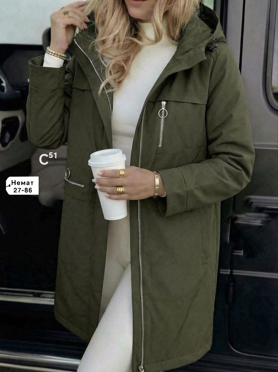 куртка женская,куртка удлиненная,куртка женская демисезонная,куртка женская демисезонная с капюшоном,куртка женская демисезонная удлиненная с капюшоном