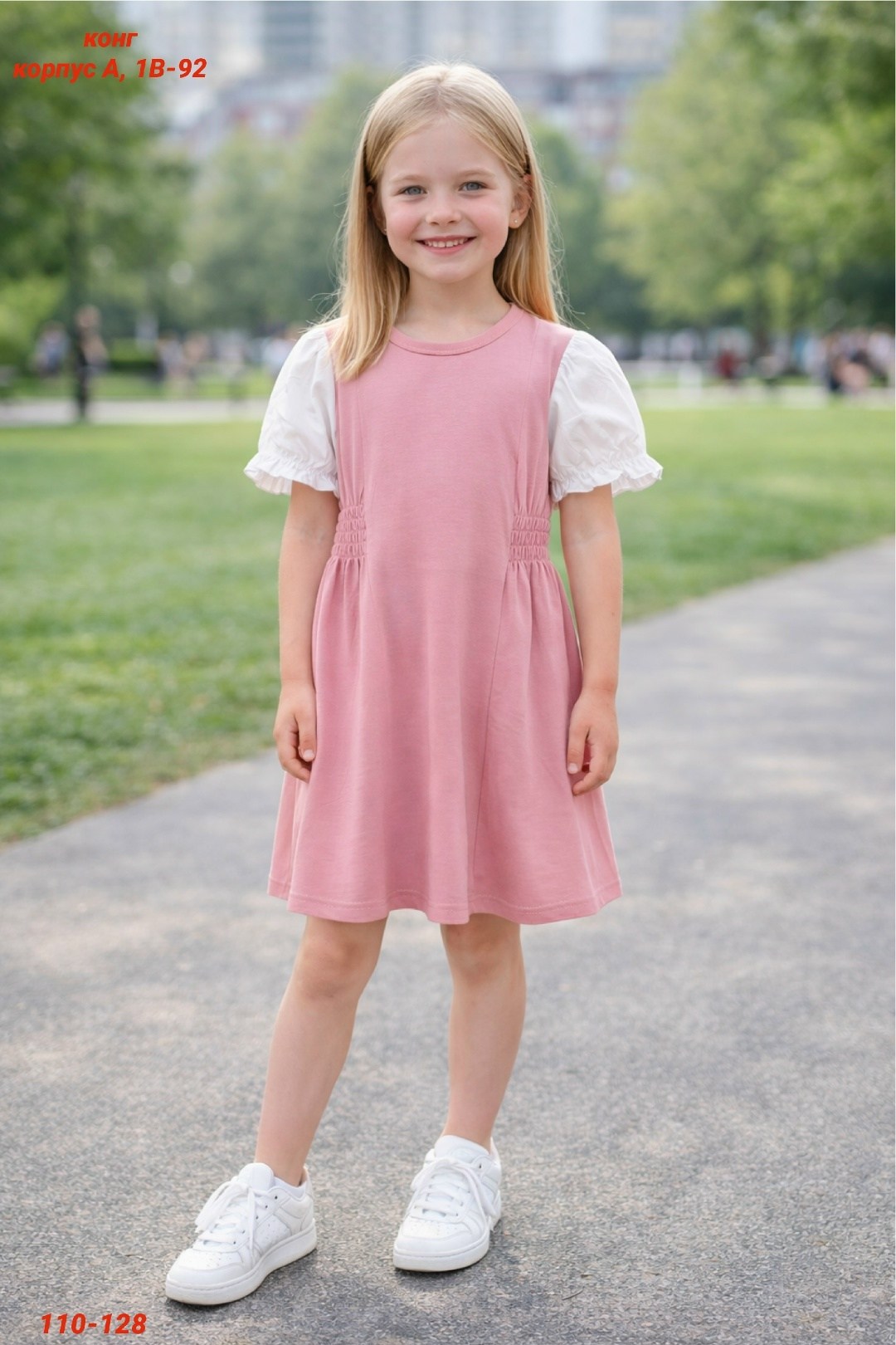 желтое платье для девочки,желтое платье,платья для маленьких девочек,ребенок,наряды для девочек