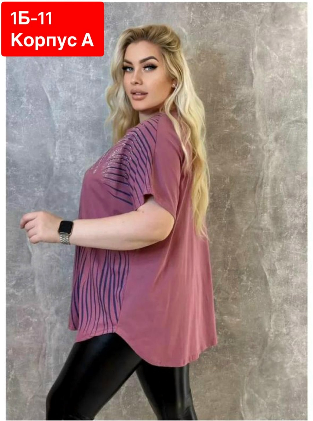 футболки женские больших размеров,футболка больших размеров для женщин,футболка женская,туника большие размеров,футболка женская летняя больших размеров