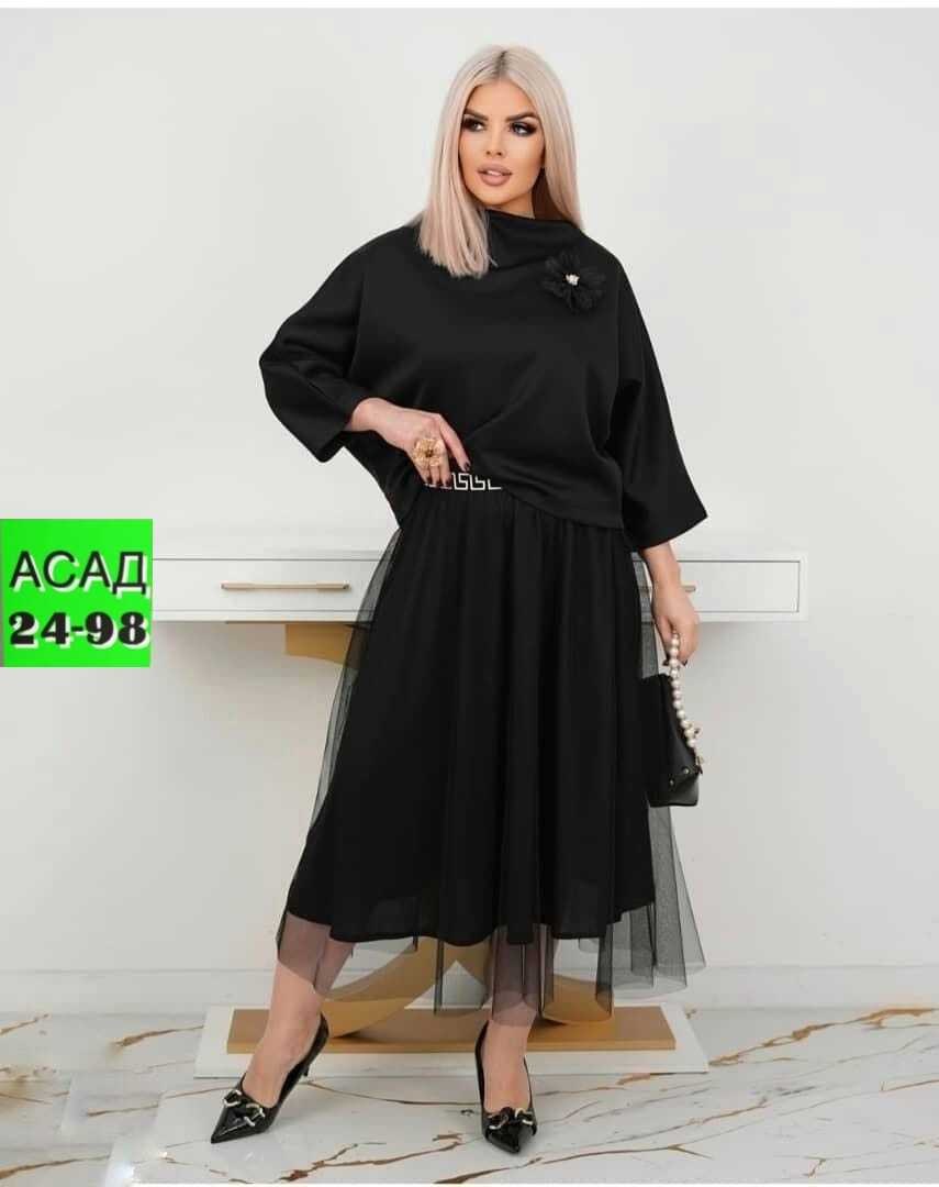 костюм женский,костюм с юбкой,женский нарядный костюм с юбкой,костюм с фатиновой юбкой и свободным джемпером,женский костюм с юбкой