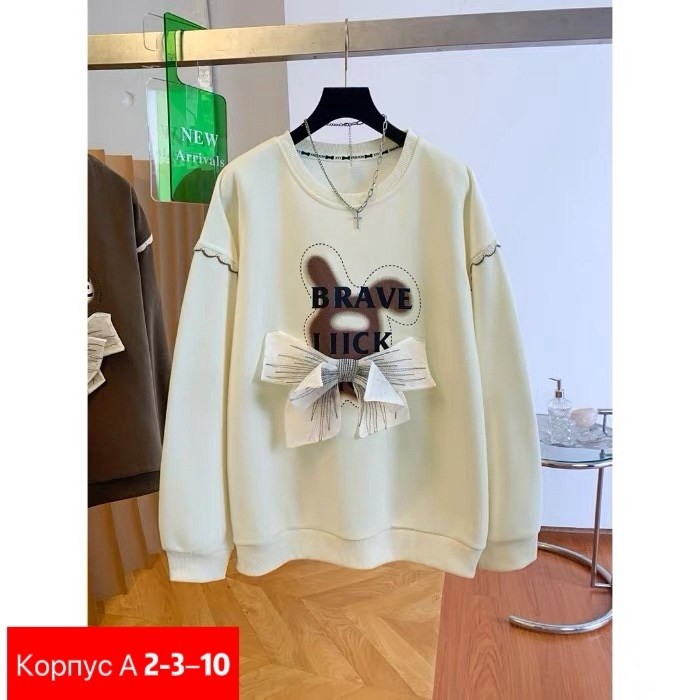 свитшот женская,кофта,женская кофта,свитшот кофта,кофта нарядная