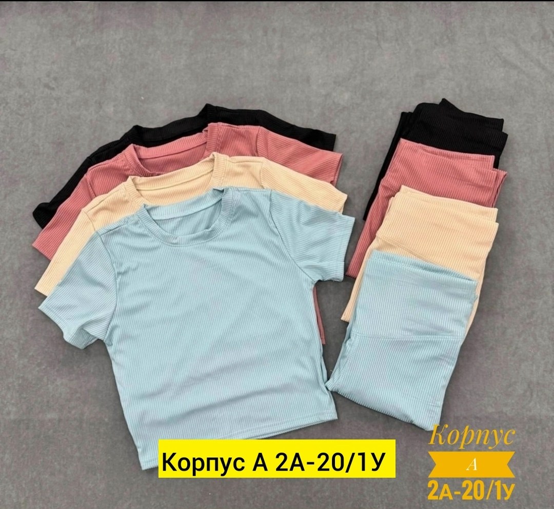 костюм для фитнеса,женский костюм для фитнеса,костюм женский,спортивные женские костюмы,костюм женский топ