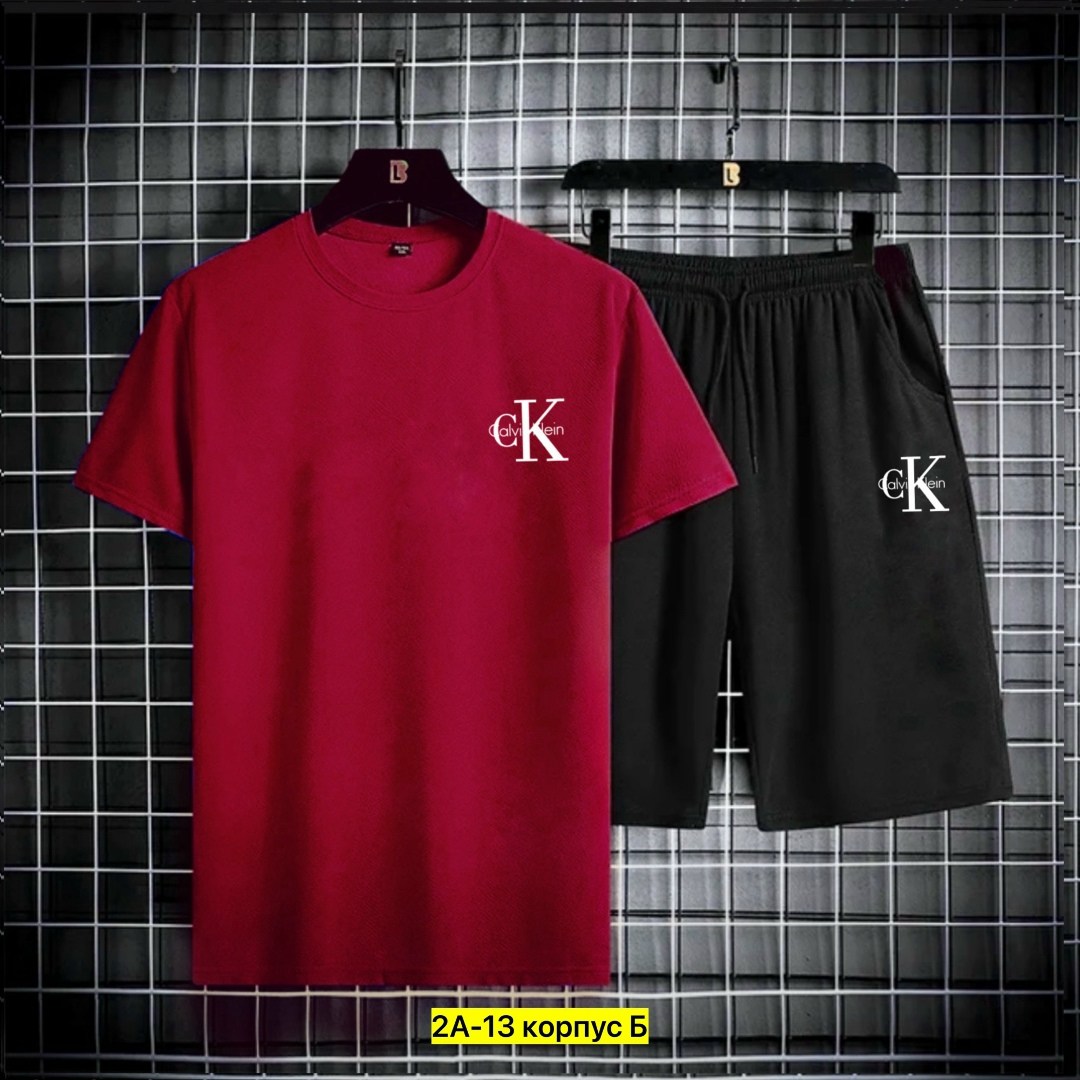 футболки мужские,спортивные мужские костюмы,мужские спортивные шорты,мужские комплекты,комплект одежды для мужчин