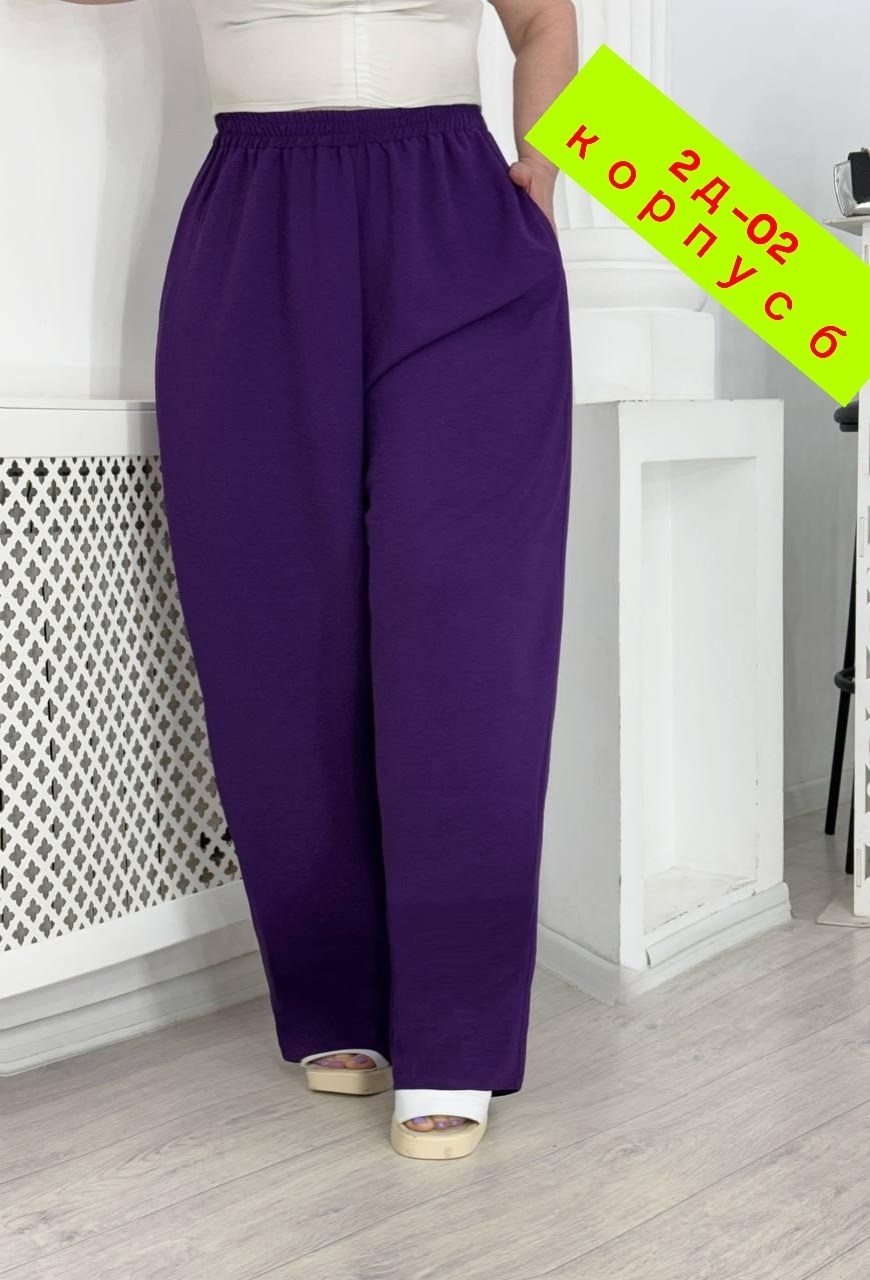 брюки летние палаццо,женские брюки палаццо,брюки палаццо женские летние,брюки широкие,брюки палаццо