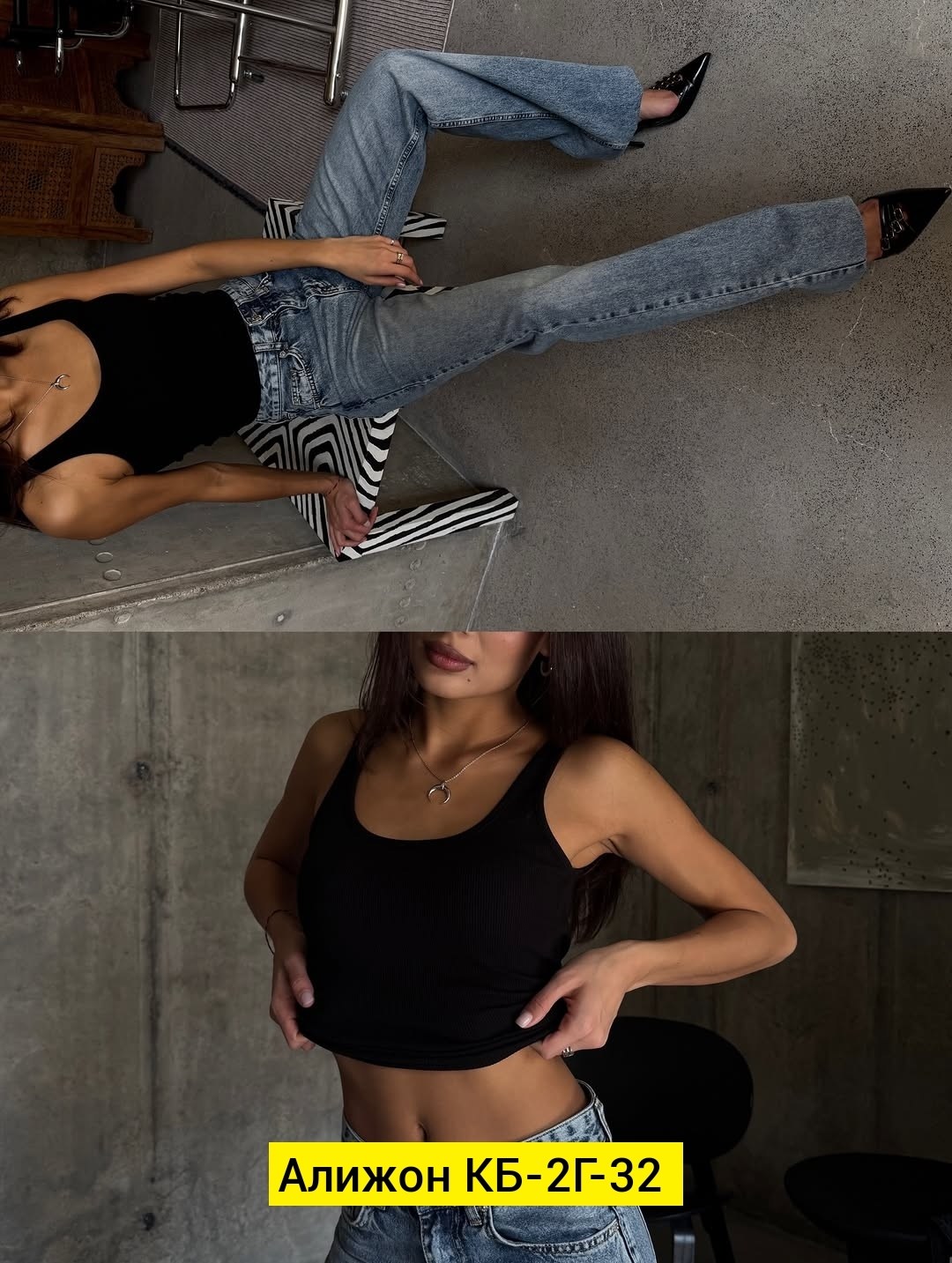 топ женский,топы модные,майка женская,топик,кроп топ