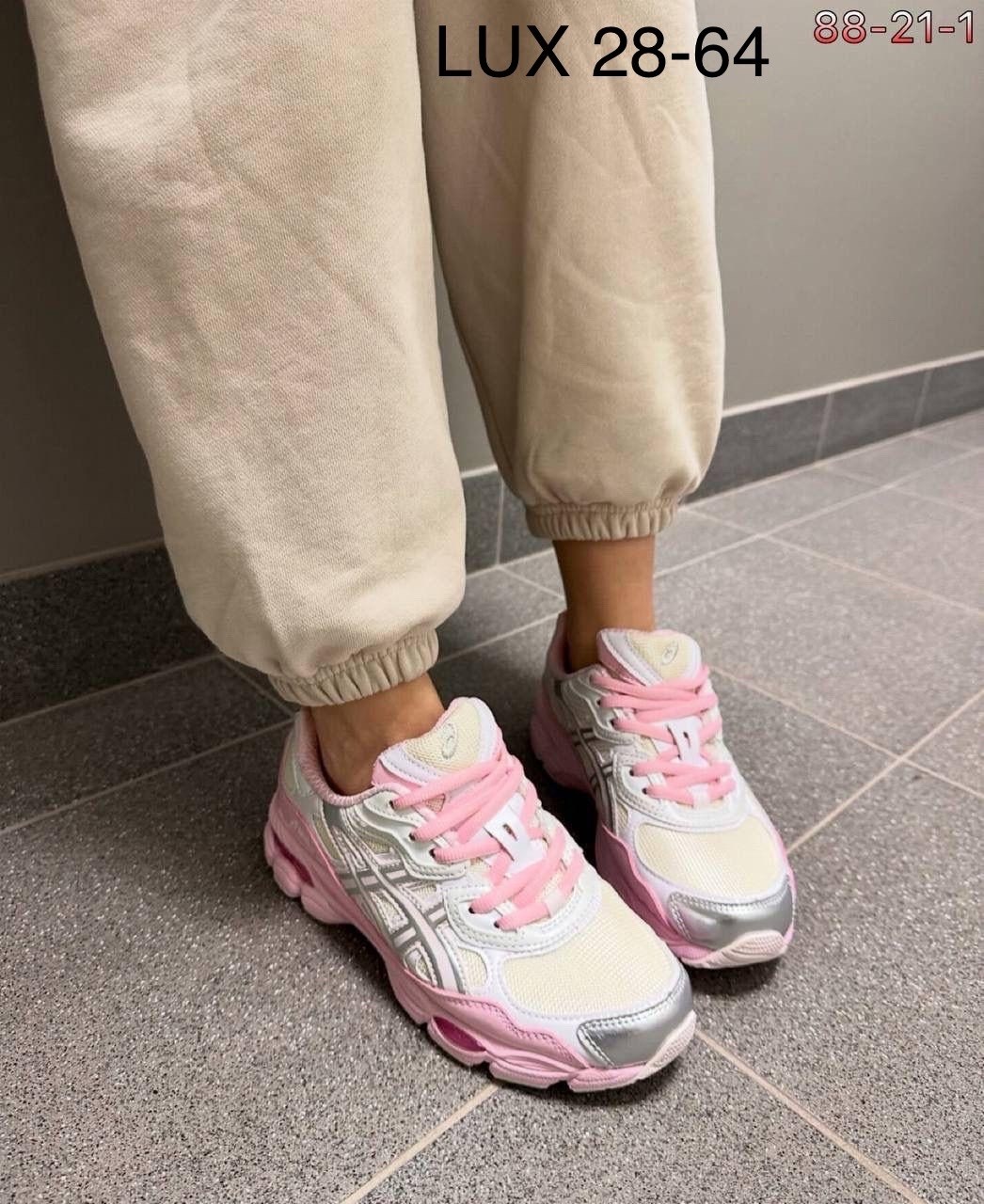 кроссовки женские asics,женские кроссовки,кроссовки asics gel-nyc,кроссовки asics,кроссовки asics gel kahana 8