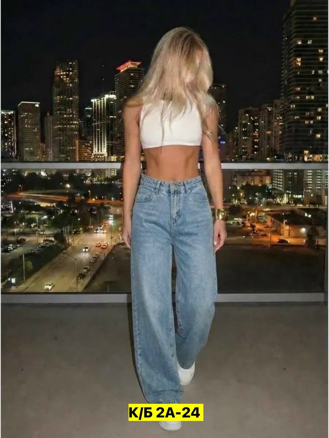 джинсы женские,джинсы женские широкие,джинсы широкие,джинсы бэгги стрейч для женщин,брюки джинсы