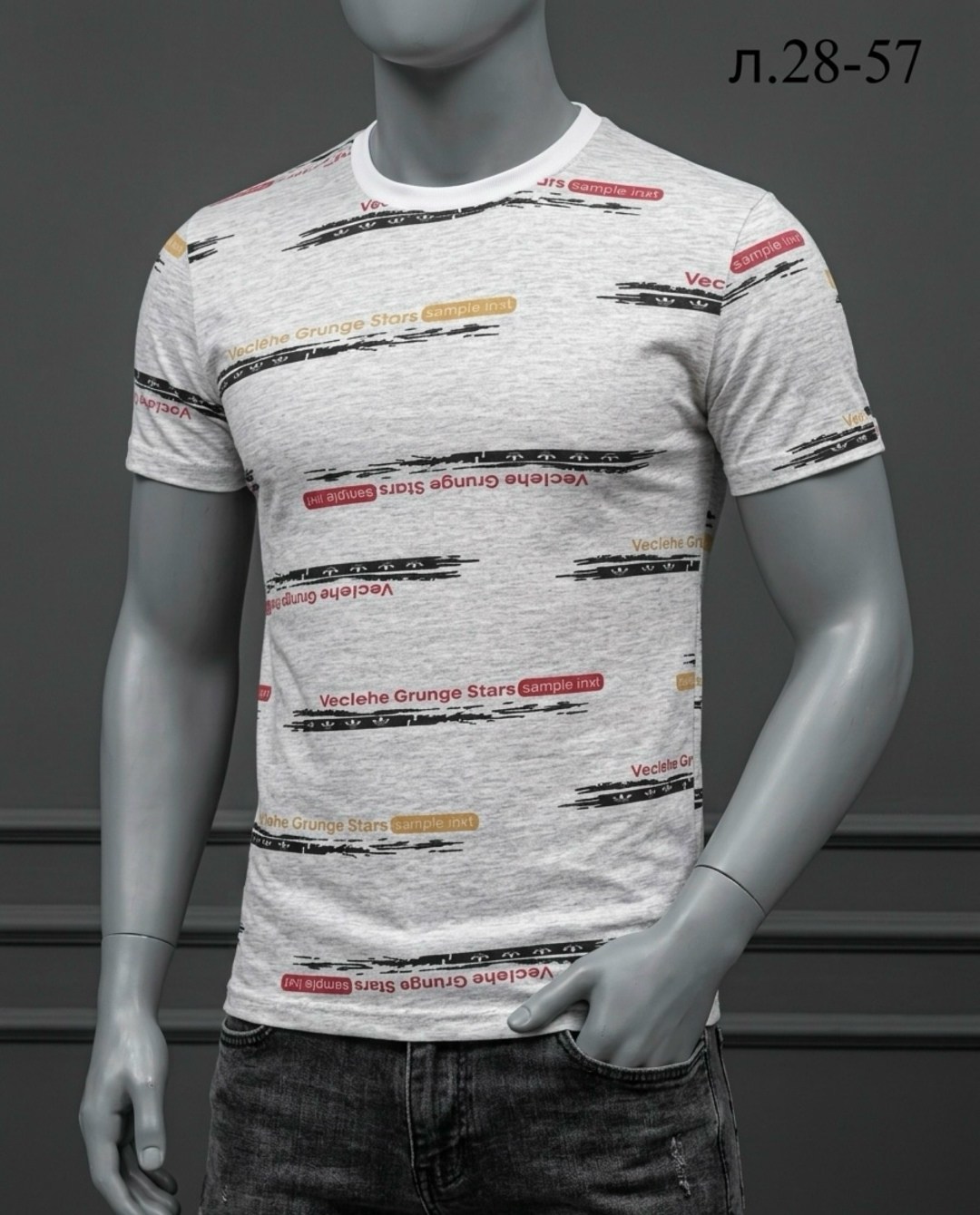 футболки мужские,футболки для мужчин,футболка,футболка мужская поло,футболка футболка мужская