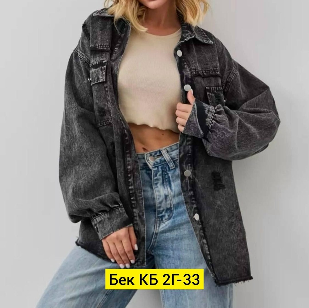 стильная рубашка оверсайз,джинсовая куртка,джинсовые рубашки женские,рубашка женская,куртка джинсовая оверсайз джинсовка весенняя h&t fashion shop