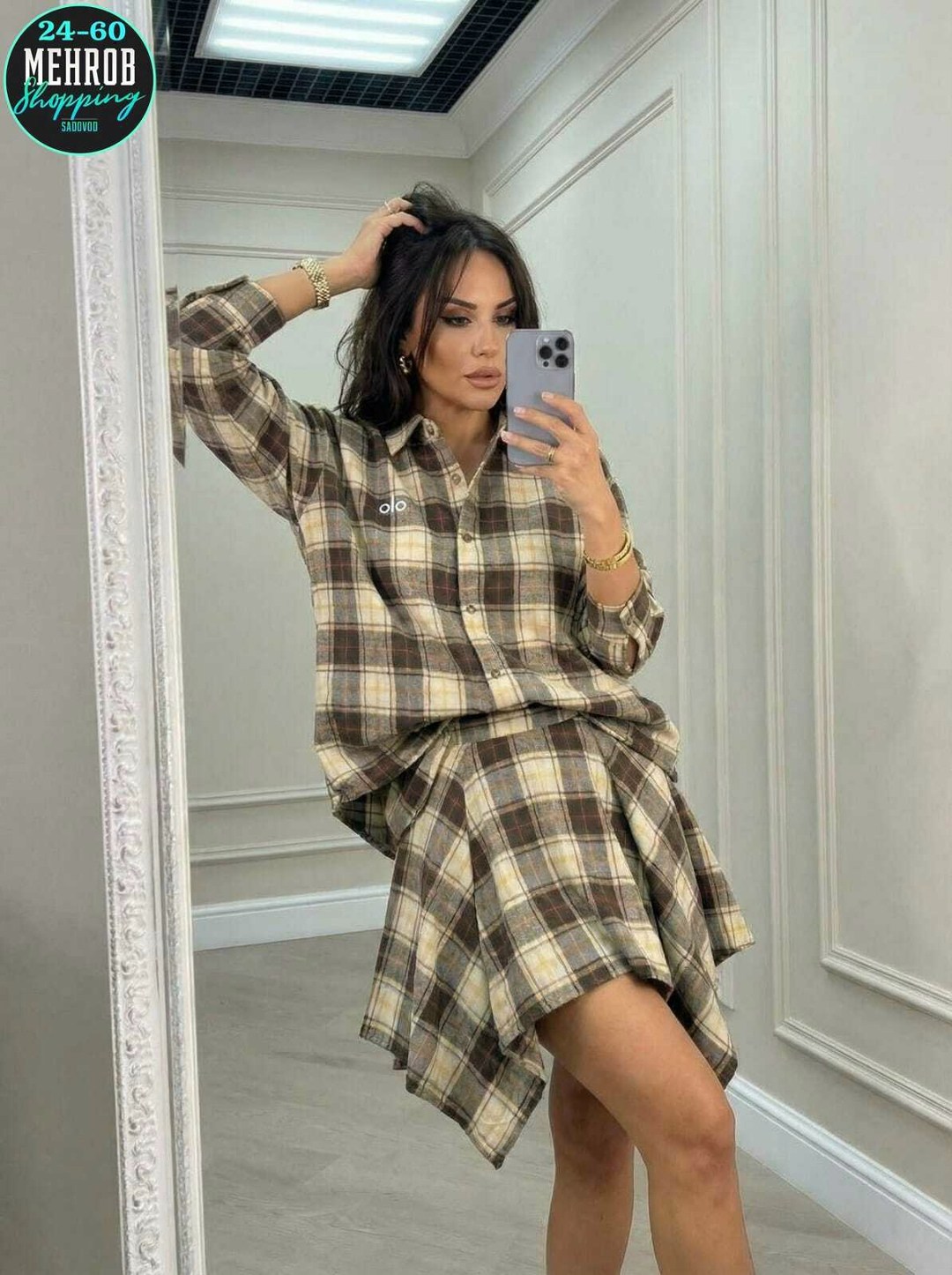 костюм юбка с рубашкой в клетку,костюм с юбкой и рубашкой,костюм с юбкой в клетку,костюм женский с юбкой,костюм женский с юбкой и рубашкой