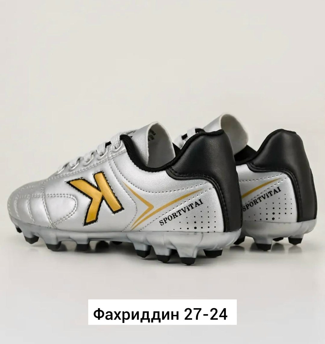 бутсы kelme,футбольная бутса,футбольные бутсы kelme,футбольная ,бутсы мужские kelme