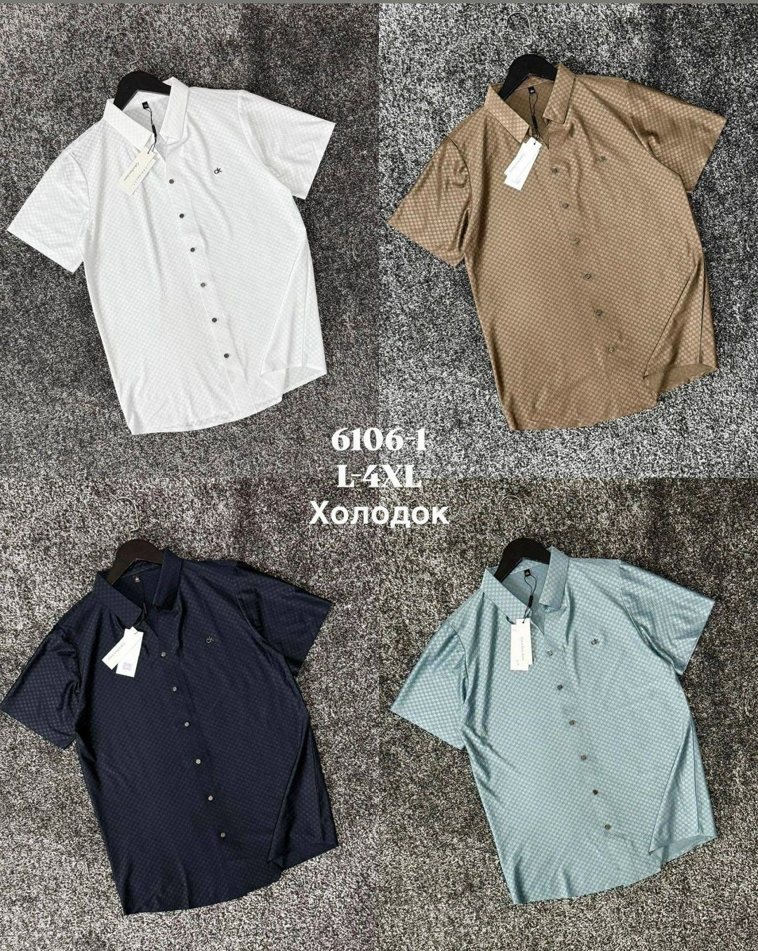 рубашка поло мужская,мужская рубашка поло с короткими рукавами,рубашка повседневная,рубашка поло,мужская рубашка с короткими рукавами