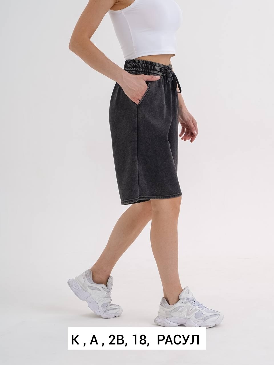 шорты женские,шорты,шорты бриджи,шорты спортивные женские,удлиненные шорты