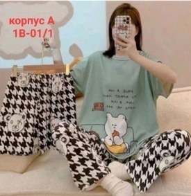 Костюм
